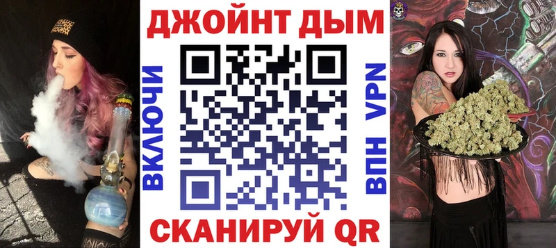 Наркошоп купить Вейп ТГК  Конопля  Меф мяу мяу  Псилоцибиновые грибы  ГАШ  КОКАИН  Бутират  Южа