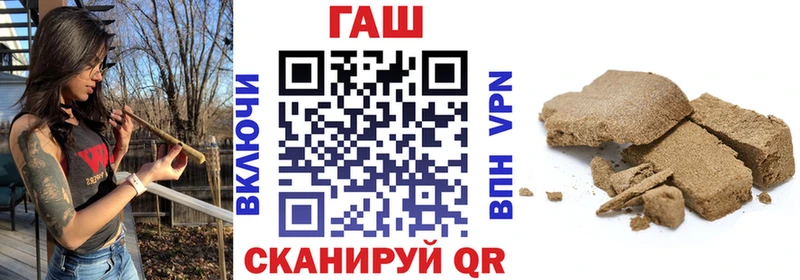 ГАШИШ AMNESIA HAZE  Купить  Южа 