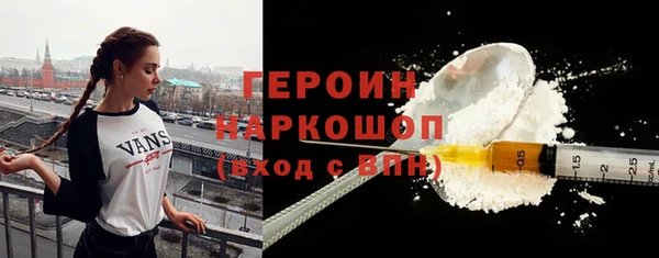 меф Россошь