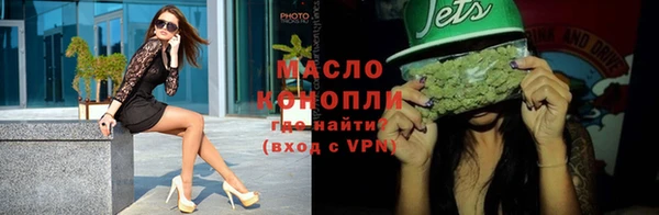 ALPHA PVP Сатка