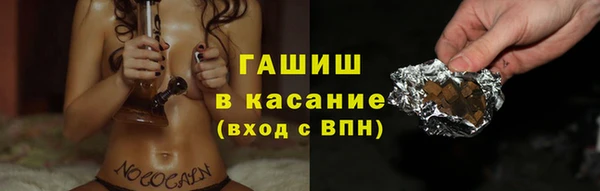 PSILOCYBIN Саяногорск