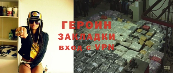 PSILOCYBIN Саяногорск