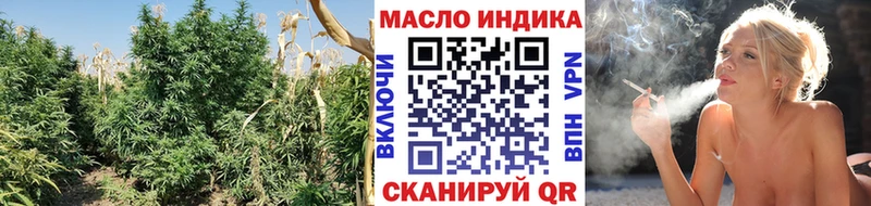 Дистиллят ТГК жижа  Купить  Южа 